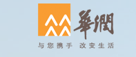 华润（集团）有限公司