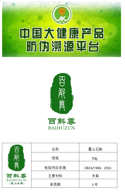 8cf2fbd136b38e2efc3088bda1c1294.png